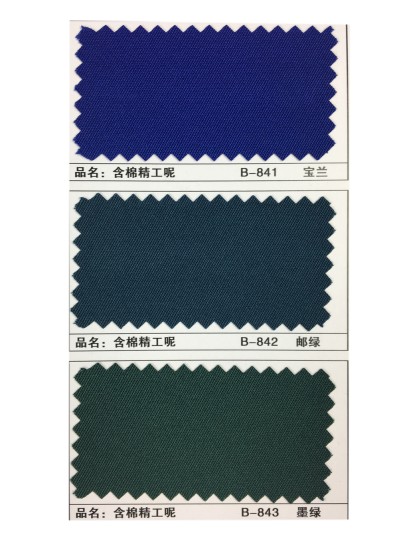 GZ-XNCG   含棉精工呢   T65/C35   300*32  96*60 細節-20